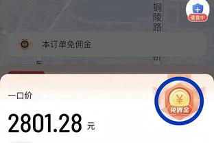 爱游戏体育官方app苹果